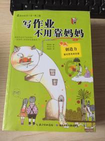 上海消防部门发布校园消防安全提示